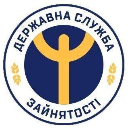 Харківський міський центр зайнятості. width=