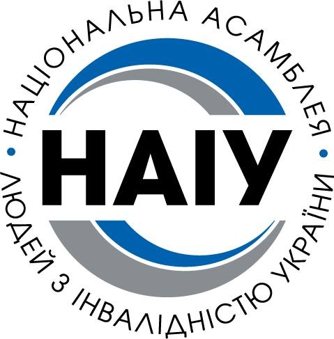 Національна Асамблея людей з інвалідністю України.