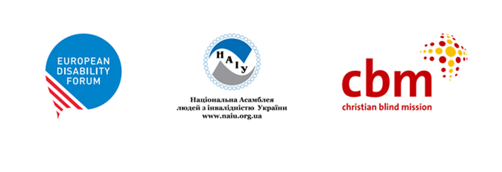 Партнери