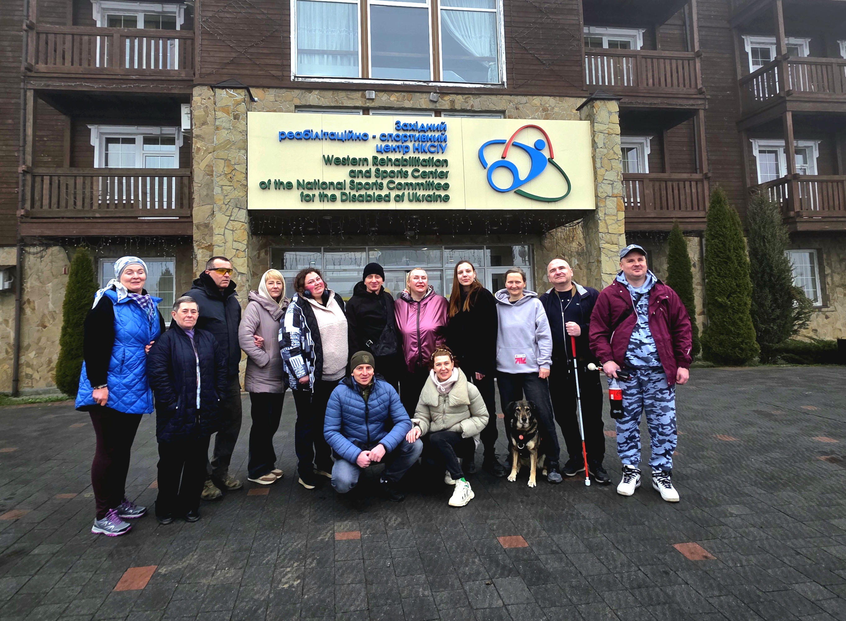 Побачити життя заново