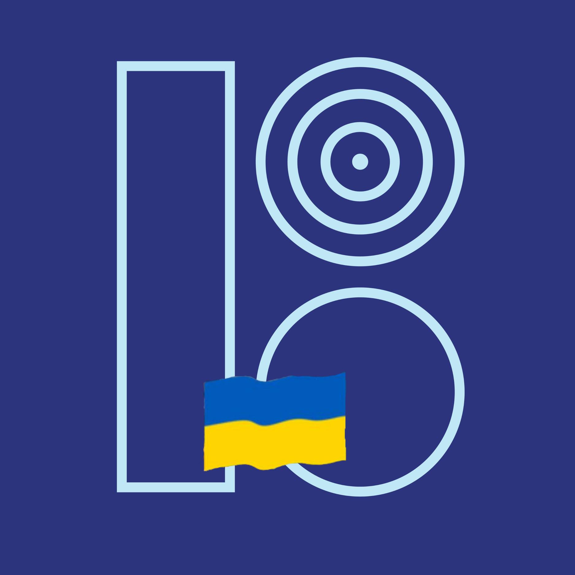Міжнародний фонд Відродження